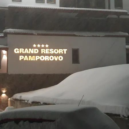 Darsi Апартамент Пампорово
